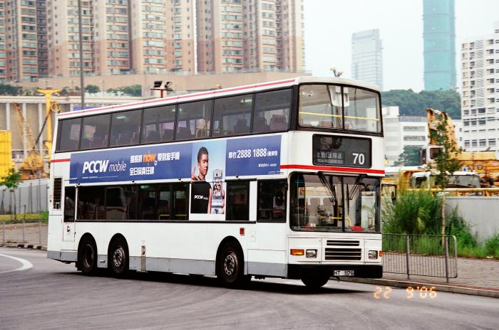 ht1176-70-2.jpg