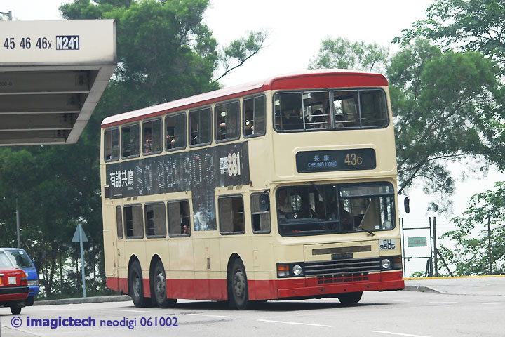 lkh-pmh-43c.jpg