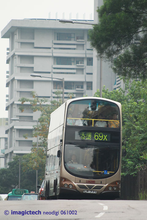 lkh-pmh-69x.jpg