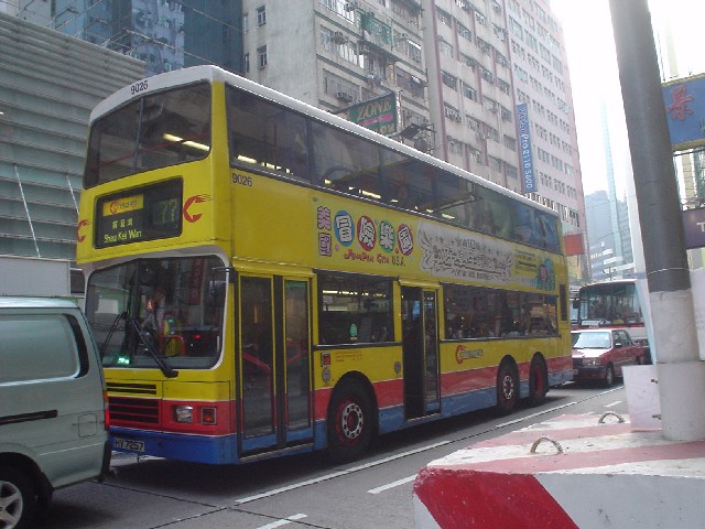 9026_77.jpg