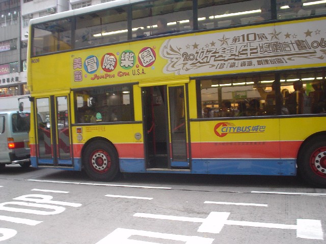 9026_77b.JPG