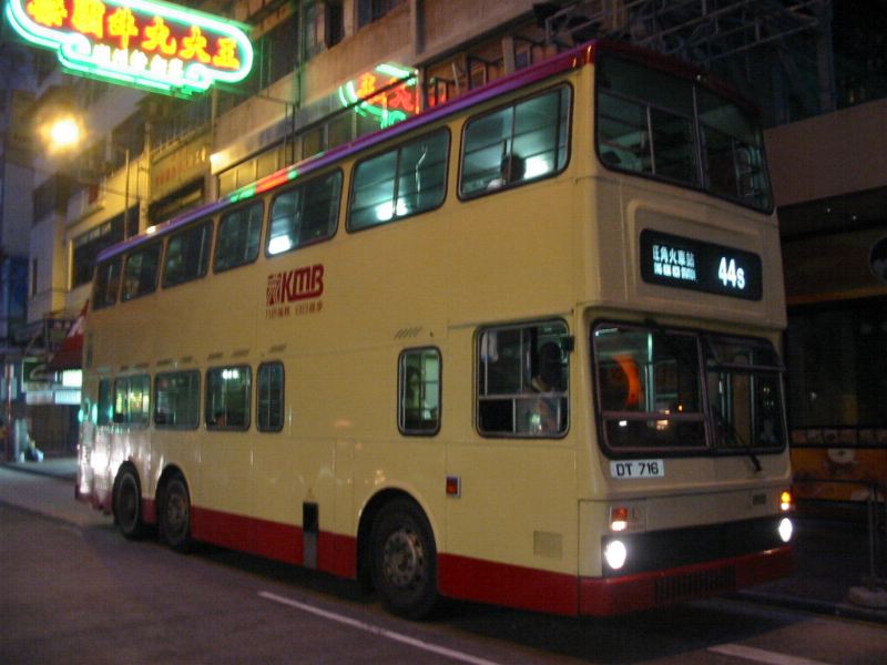DT716.jpg