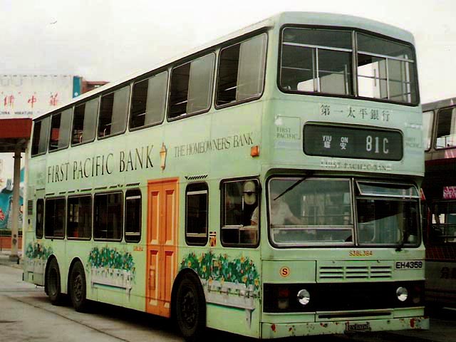 EH4358.jpg