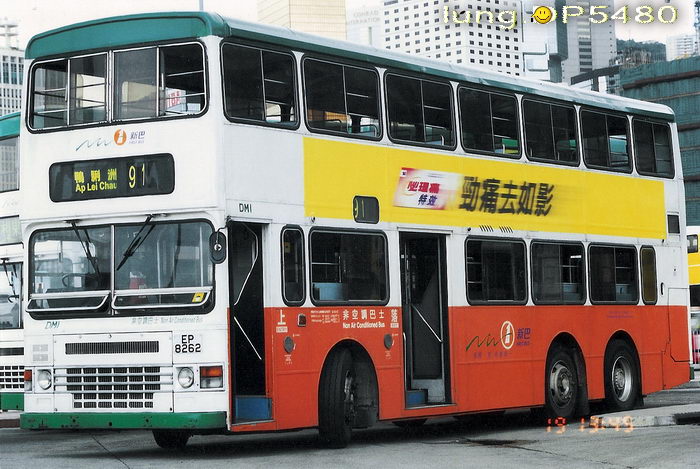 EP8262@91.jpg