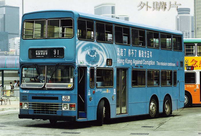 ER7054.jpg