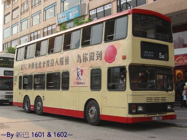 GK9583.jpg