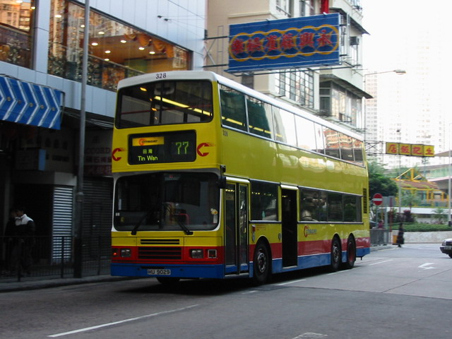 IMG_6557a.jpg