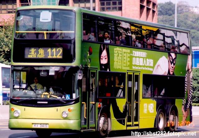KMBA-KV3410-2.jpg