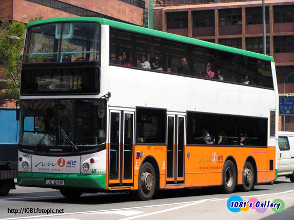 nwfb-1402-01.jpg
