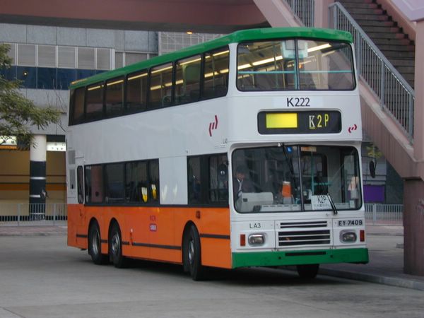 -KR822-29096-K2P.jpg