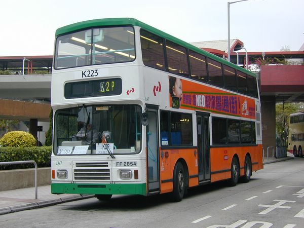 -KR823-30854-K2P.jpg