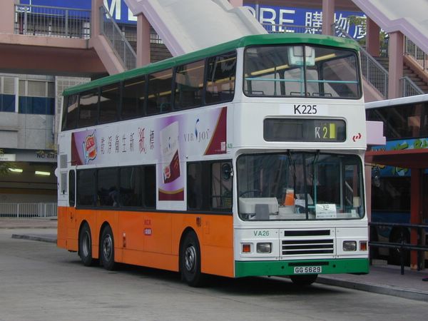 -KR825-30400-K2P.jpg
