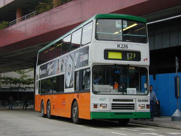 -KR826-33548-K2P.jpg