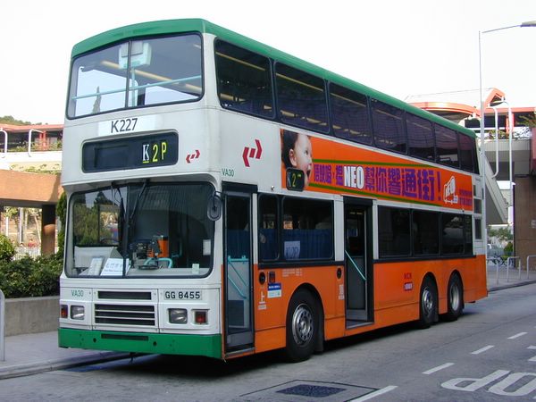-KR827-28080-K2P.jpg
