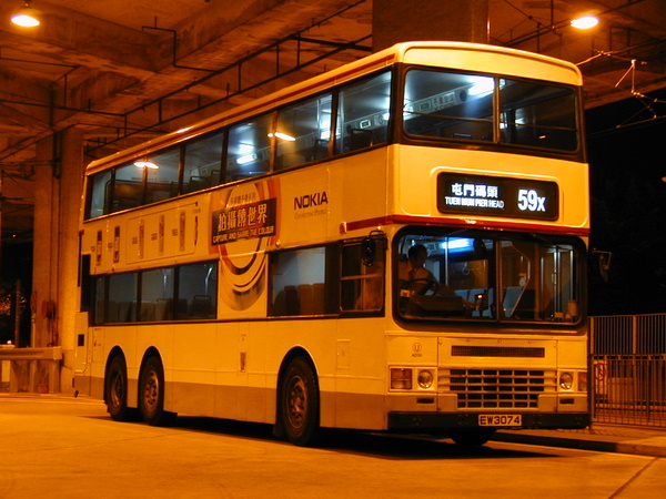 AD030-11988-59X.JPG