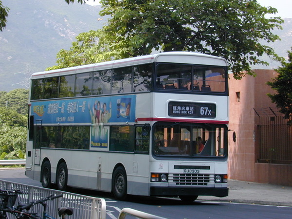 AD153-00221-67X.JPG