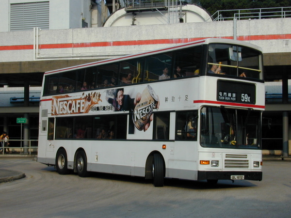 AV091-00297-59X.JPG