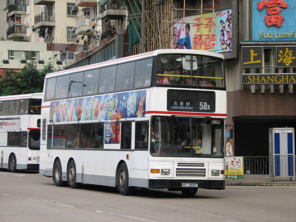 AV462-E0718-58X.JPG