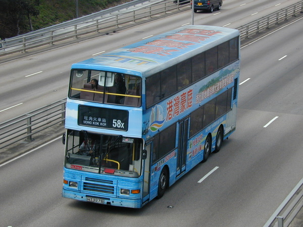 AV464-14434-58X.JPG