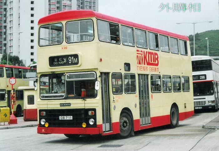 CS711A.jpg