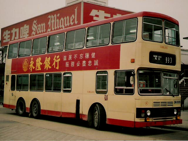 DM6105.jpg