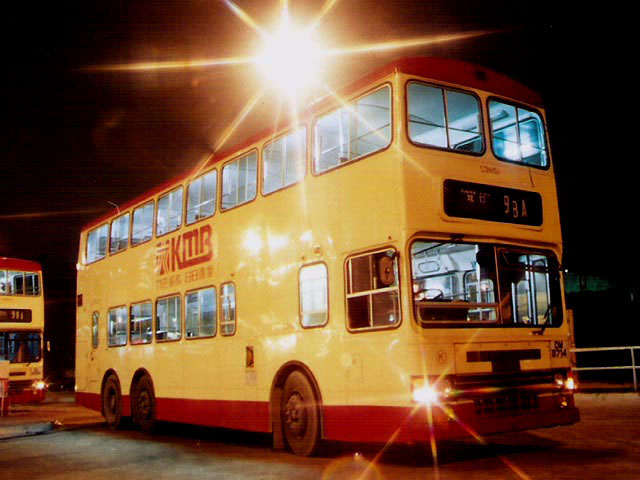 DM8714.jpg