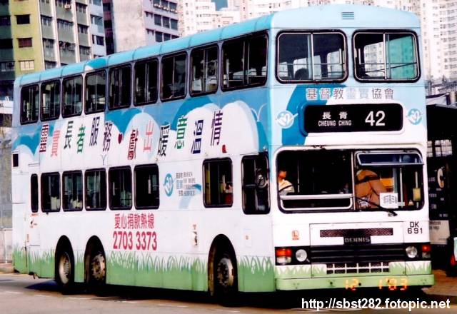 KMBA-DK691.JPG