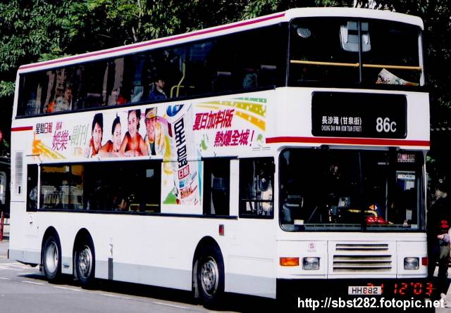 KMBPA-HH882.jpg