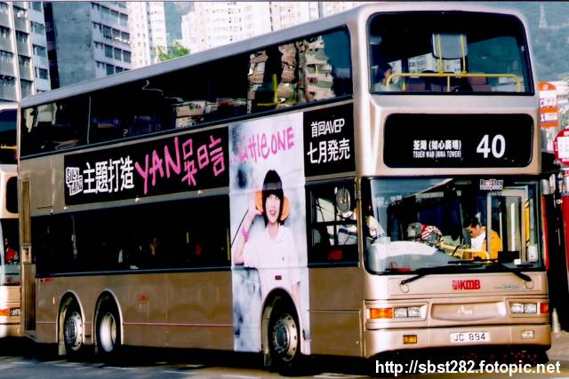 KMBPA-JC894.jpg