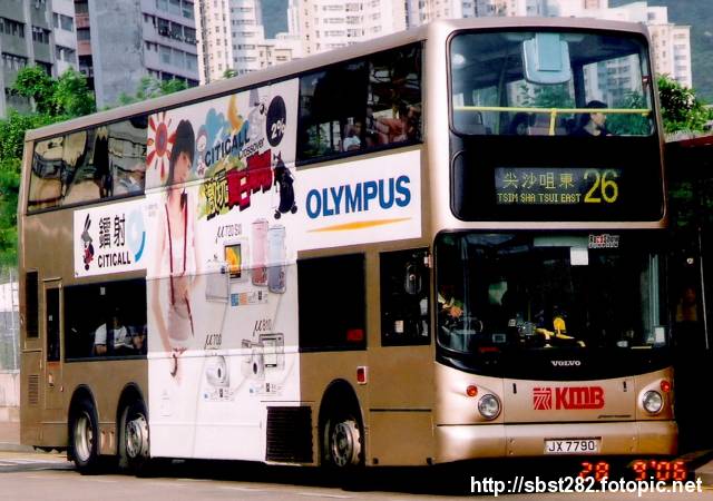 KMBPA-JX7990.jpg