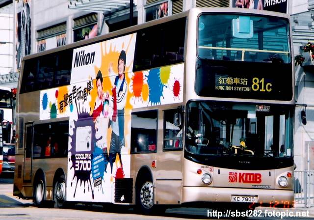 KMBPA-KC7800.jpg