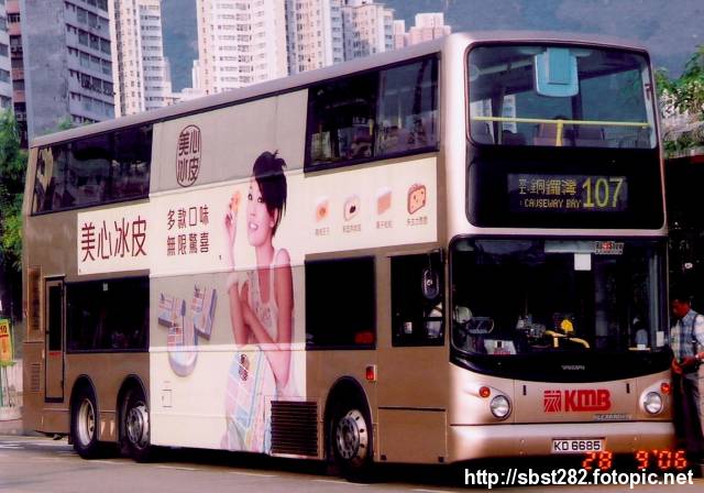 KMBPA-KD6685.jpg