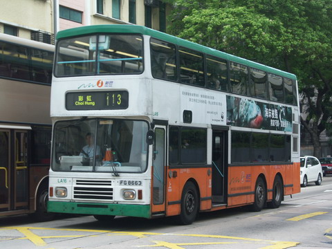 NWFB-LA16_113-NL.JPG