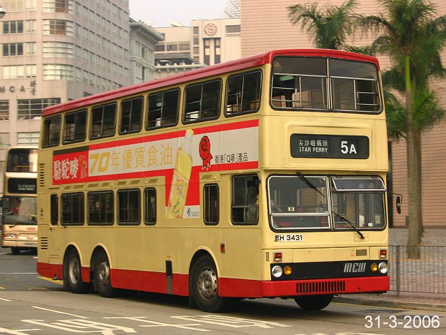 eh3431-5a.jpg