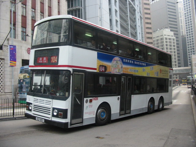 AL69_104_01a.jpg