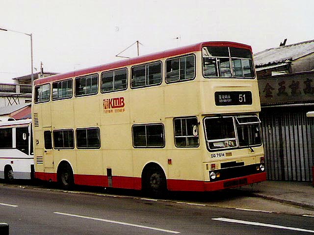 DG7614.jpg