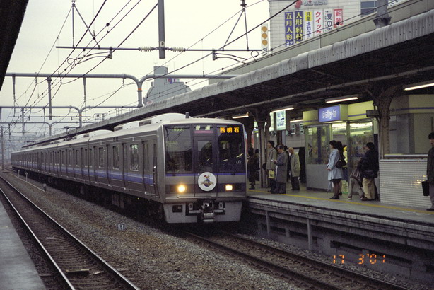207系-京阪神緩行線01.JPG