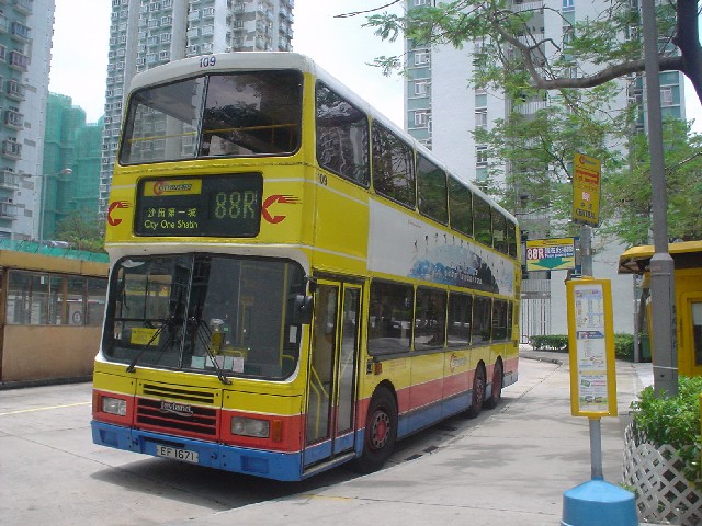 city109a.jpg