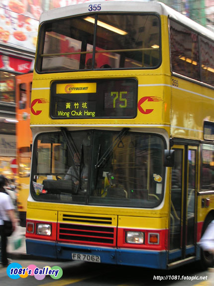 ctb-355-01.jpg
