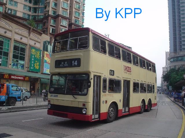 eg6915_14.jpg