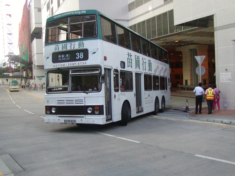 k_s3bl389_1.jpg