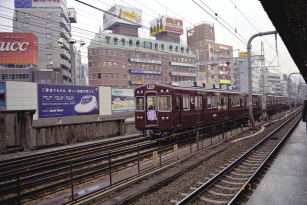 阪急_T010106.JPG