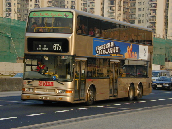 ATR092-10276-67X.JPG