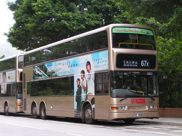 ATR095-B2371-67X.JPG
