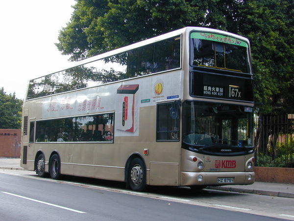 ATR101-00343-67X.JPG