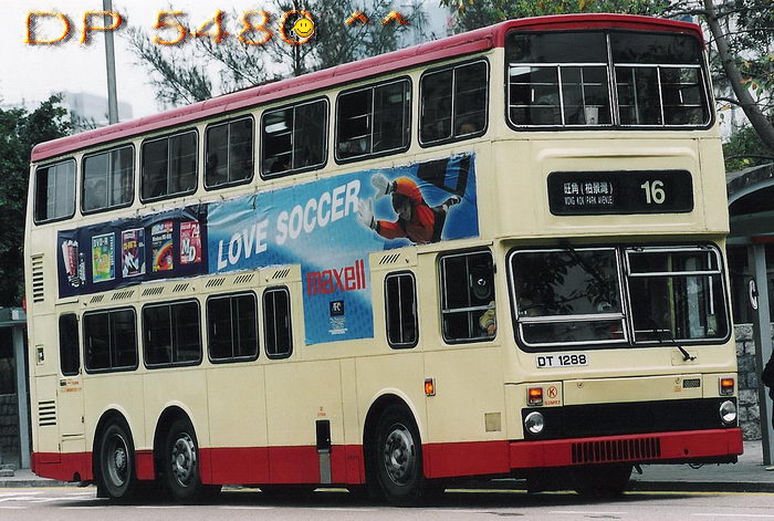 DT1288g.jpg