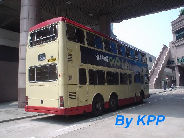 eg6915_93a_polama.jpg