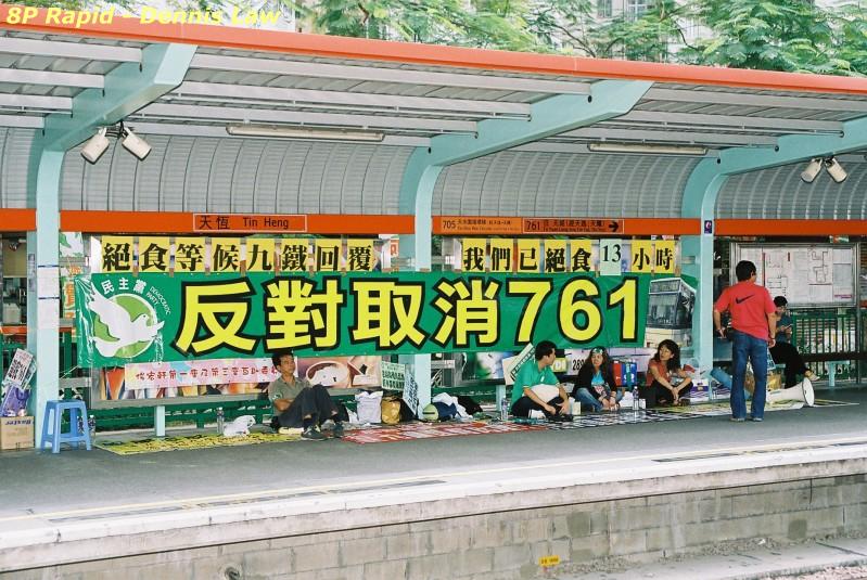 032.jpg