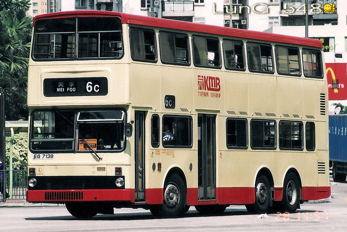 EG7138@6C.jpg