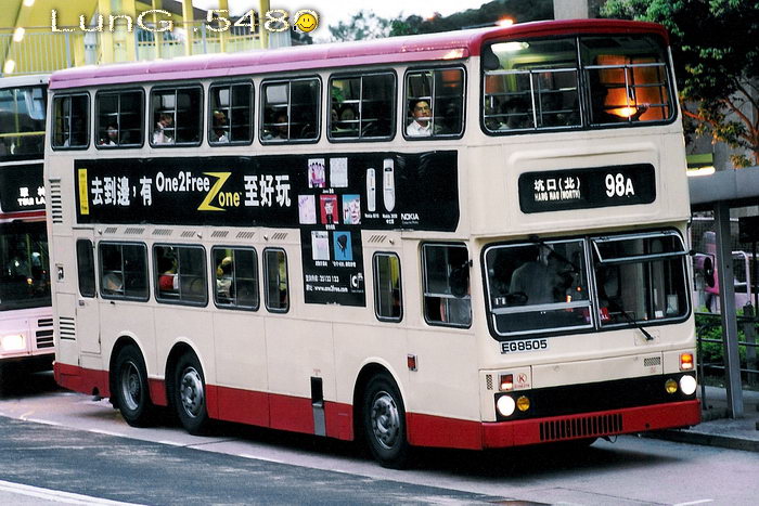 EG8505@98A.jpg